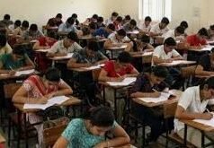 एग्जाम डेट्स, 22 दिसंबर से होंगे पेपर, 31 जुलाई तक करें रजिस्ट्रेशन