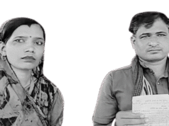 यहां किसान के पैरों तले सरक गई 3 एकड़ ज़मीन, बोला, नहीं मिली तो आत्महत्या कर लूंगा