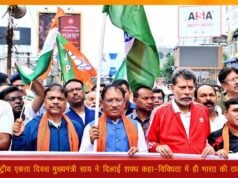 CG: सीएम विष्णु देव साय स्कूली बच्चों और आमजनों के साथ ‘एकता दौड़’ में हुए शामिल…