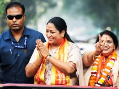 “भाजपा और आप के बीच तीखी जुबानी जंग, 12 वार्डों के उपचुनाव में जनता का मूड तय करेगा दिल्ली का भविष्य”