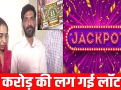 “‘सारी गरीबी दूर हो गई’, सब्जी बेचने वाले के हाथ आए 11 करोड़ रुपये; इस तरह रातोंरात पलटी किस्मत”