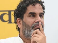 “Bihar Assembly Election Result 2025: जीते तो नहीं लेकिन, वोट जरूर काटे… किस-किस सीट पर प्रशांत किशोर की वजह से NDA को हुआ नुकसान?”