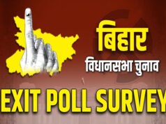 “‘सब BJP की साजिश’, Bihar Election के Exit Poll पर RJD ने खड़ा किया बड़ा सवाल”