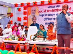 उप मुख्यमंत्री श्री अरुण साव ने अटल परिसरों और जलप्रदाय योजनाओं का किया लोकार्पण…