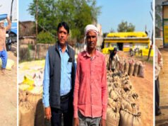 राज्य के सभी जिलों में समर्थन मूल्य पर धान खरीदी का सिलसिला जारी