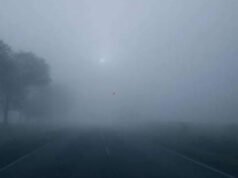 Weather: प्रदेश के इन जिलों में पड़ेगी कड़ाके की ठंड, अलर्ट जारी…