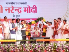 CG: प्रधानमंत्री श्री नरेन्द्र मोदी ने छत्तीसगढ़ की अपनी यात्रा की कुछ और झलकियां साझा की…