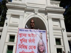 शेख हसीना को मिली मौत की सजा.. इंटरनेशनल क्राइम ट्रिब्युनल का बड़ा फैसला, जानें क्या है पूर्व PM पर आरोप..”