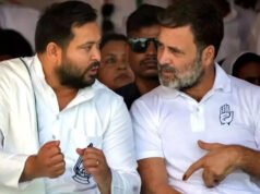“कांग्रेस की कमजोर पारी क्या महागठबंधन पर पड़ी भारी? नहीं चला राहुल गांधी का ‘वोट चोरी’ वाला दांव”