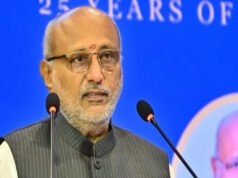 “‘छत्तीसगढ़ में विकास और विश्वास ने भय और हिंसा का स्थान लिया’ – उपराष्ट्रपति सी.पी. राधाकृष्णन”