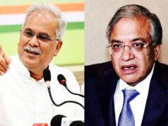 बिहार में NDA की जीत को लेकर भूपेश बघेल का बड़ा बयान, चुनाव आयोग पर लगाए गंभीर आरोप…