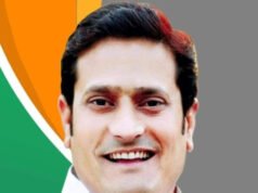 कांग्रेस नेता विकास उपाध्याय गिरफ्तार…