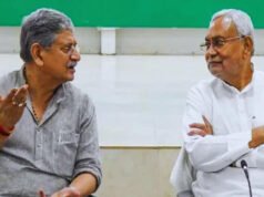 “Bihar Chunav: वोटिंग के बीच क्यों एक्टिव हुए नीतीश? ललन सिंह से की मुलाकात.फिर पहुंच गए JDU दफ्तर”