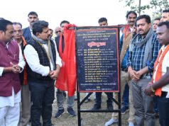 रेंगाखार जलाशय में निर्माण से वनांचल क्षेत्र के हजारों किसानों को मिलेगी सिंचाई सुविधा– उपमुख्यमंत्री श्री विजय शर्मा…