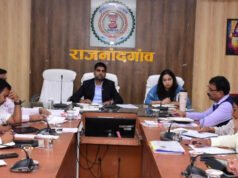 छात्रावास हेतु निजी भवन स्वामी से 25 नवम्बर तक आवेदन आमंत्रित…