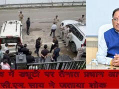 CG: प्रधान आरक्षक की मौत पर CM साय ने जताया शोक, कहा- सरकार इस कठिन घड़ी में उनके परिवार के साथ है…