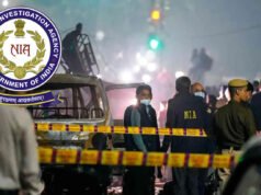 “लाल किला ब्लास्ट की जांच के लिए NIA की टीम गठित, आज मिलेगी केस डायरी, जानिए कौन करेगा नेतृत्व?”