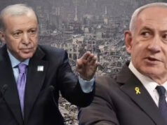 “तुर्की का बड़ा एक्शन! इजरायली PM नेतन्याहू पर ‘जनसंहार’ का वारंट जारी, पूरी दुनिया में हलचल”