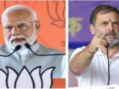 Bihar Election 2025: कांग्रेस पूर्व अध्यक्ष राहुल गांधी चुनावी जनसभा को संबोधित करते हुए आरोप लगाया…