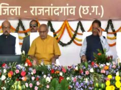 राजनांदगांव में ‘लखपति दीदी सम्मेलन’ में शामिल हुए उपराष्ट्रपति, मंच से की छत्तीसगढ़ सरकार की तारीफ, नक्सलवाद को लेकर कही ये बड़ी बात…