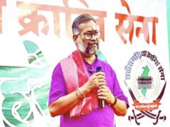 ”अमित बघेल फरार.. छत्तीसगढ़िया क्रांति सेना प्रमुख की गिरफ्तारी जल्द, पुलिस ने शुरू किया का स्पेशल ऑपरेशन”