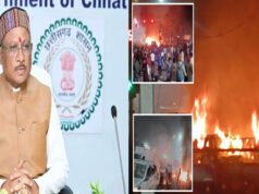 दिल्ली ब्लास्ट पर CM विष्णु देव साय ने जताई गहरी संवेदना…