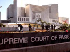 “पाकिस्तान में 27वां संविधान संशोधन मंजूर, गुस्से में PAK SC के 2 सीनियर जजों ने दिया इस्तीफा”