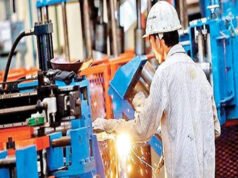 छत्तीसगढ़ में उद्योग लगाएगी देश की ये दिग्गज कंपनी, एक साथ कई युवाओं को मिलेगा रोजगार…