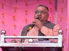 लखनपुर ब्लॉक के कुन्नी में विकास कार्यों की सौगात, ग्रामीणों में ख़ुशी की लहर, पर्यटन मंत्री श्री राजेश अग्रवाल के हाथों लोकार्पण व भूमिपूजन, करोड़ों के निर्माण से बदल रहा है क्षेत्र का चेहरा…