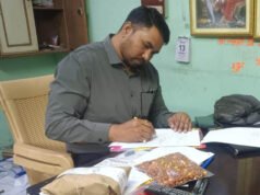 औद्योगिक क्षेत्र में खाद्य सुरक्षा विभाग का औचक निरीक्षण, फूटे चना और नमकीन में औरामिन जांच के लिए लिए नमूने