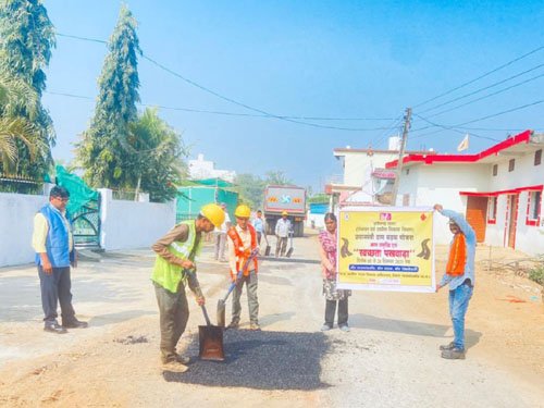 dk;kZy; % ifj;kstuk fØ;kUo;u bdkbZ Øekad&1