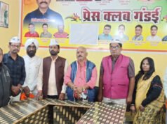 श्री सीमेंट फैक्ट्री के खिलाफ ग्रामीणों का प्रदर्शन, आप ने दिया समर्थन