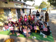 एनएसएस कैम्प में साइबर सेल की पहल, छात्राओं व ग्रामीणों को किया साइबर अपराधों के प्रति जागरूक