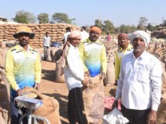 राजनांदगांव में 53 हजार से अधिक किसानों से 651 करोड़ रुपए का धान खरीदा