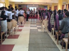 महिलाओं के प्रति यौन उत्पीड़न रोकथाम पर जागरूकता कार्यक्रम संपन्न