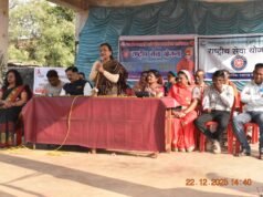 कमला कॉलेज का एनएसएस शिविर ग्राम आलीखुंटा में संपन्न