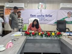 जनदर्शन में ग्रामीणों ने अपनी समस्याएं रखीं, कलेक्टर ने त्वरित निराकरण के दिए निर्देश