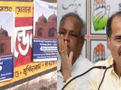 “6 दिसंबर को ‘बाबरी मस्जिद’ की स्थापना, ‘मुर्शिदाबाद में यह TMC पार्टी का क्रिएशन’, अधीर रंजन चौधरी का विस्फोटक आरोप!”