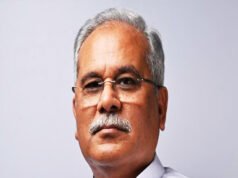 प्रदेश के पूर्व मुख्यमंत्री भूपेश बघेल के एक बयान ने पूरे राजनीतिक माहौल में हलचल