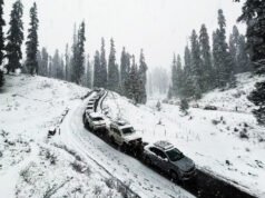 “हिमालय में ठंड का कहर! पंजाब, झारखंड में कोल्ड वेव अलर्ट, श्रीनगर में -4 डिग्री; बर्फबारी ने बदली मौसम की तस्वीर”