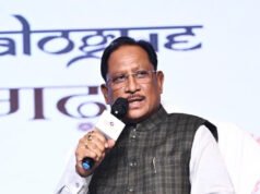 ‘पाञ्चजन्य कॉनक्लेव – दंतेश्वरी डायलॉग’ में मुख्यमंत्री श्री विष्णु देव साय ने साझा किए सुशासन के दो वर्षों के अनुभव…