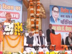 “बाबा साहेब आंबेडकर की मूर्तियों से अब नहीं होगी छेड़छाड़, योगी सरकार बनाएगी ऐसा सिस्टम”