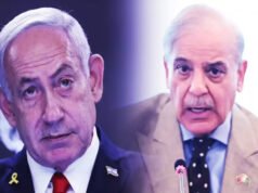 “इजरायल से पाकिस्तान की सीक्रेट दोस्ती, इजरायली स्पाइवेयर से करा रहा बलूचों की जासूसी, एमनेस्टी ने किया खुलासा”