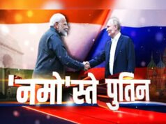 “पुतिन के दिल्ली पहुंचने से पहले आई बड़ी खबर, भारत-रूस के बीच 2 अरब डॉलर की डील पर मुहर; हिल जाएंगे PAK-चीन!”
