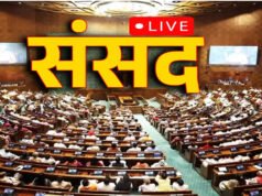 “Winter Session: संसद सत्र के बीच में रेपो रेट में बदलाव से सरकार ने विपक्ष का बड़ा दांव किया फेल, समझें समीकरण”
