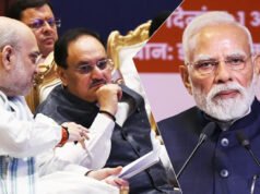 “BJP President: हो गया फाइनल! इस तारीख से पहले BJP को मिलेगा नया अध्यक्ष, इन नेताओं के नाम पर लग सकती है मुहर”