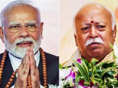 Bhagwat ने Modi को बताया Global Leader, कहा- जब PM बोलते हैं तो पूरी दुनिया उन्हें सुनती है”