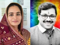 खनन व सीमेंट फैक्ट्री विरोधी आंदोलन की कमान महिलाओं के हाथ, बना किसान अधिकार संघर्ष समिति