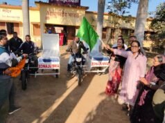 खड़गांव में दिव्यांगजनों को मिला सहायक उपकरण, बाईक एम्बुलेंस को हरी झंडी दिखाकर किया रवाना