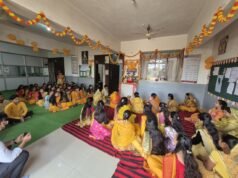 संस्कार सिटी कॉलेज ऑफ एजुकेशन में बसंत पंचमी पर मां सरस्वती की विधिवत पूजा